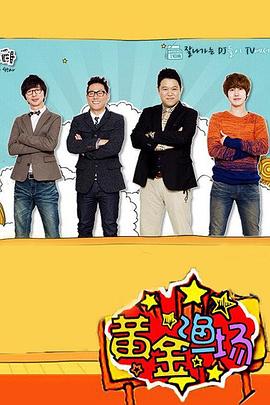 移动端seo优化新时代